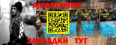 дживик Бугуруслан