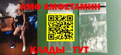 дживик Бугуруслан