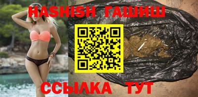 метамфетамин Будённовск