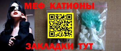 дживик Бугуруслан