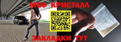 mix Бузулук