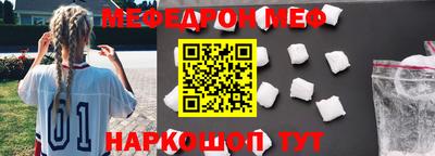 mix Бузулук