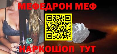mix Бузулук