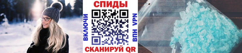 mega   закладки  Партизанск  Первитин Methamphetamine 